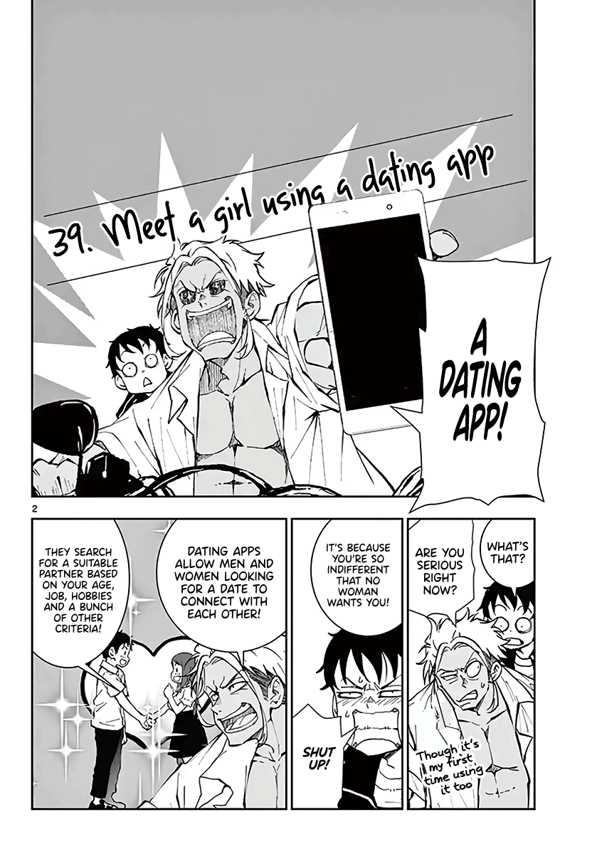 Zom 100: Bucket List of the Dead, Chapter 10.5 image 03